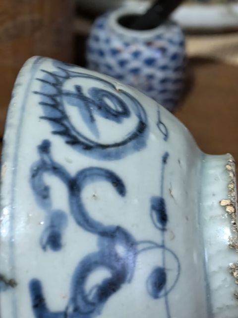 古玩陶瓷青花花卉紋碗真品鑒賞圖