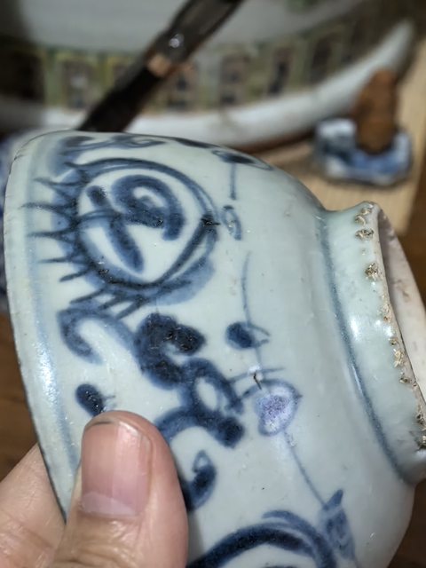 古玩陶瓷青花花卉紋碗真品鑒賞圖