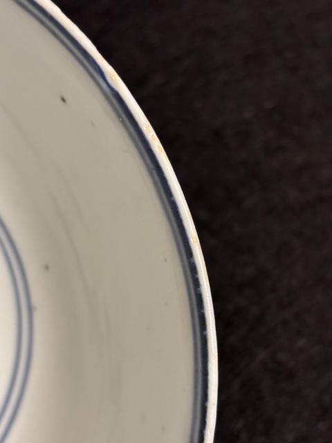 古玩陶瓷清康熙 青花赤壁賦詩文碗真品鑒賞圖