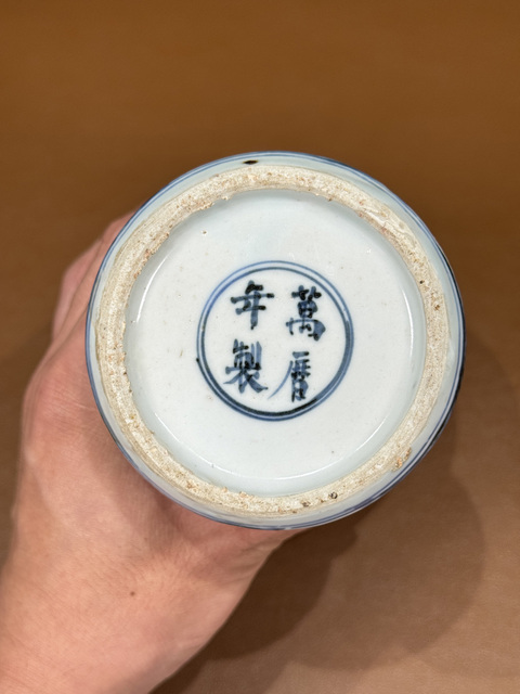 古玩陶瓷青花人物故事梅瓶真品鑒賞圖