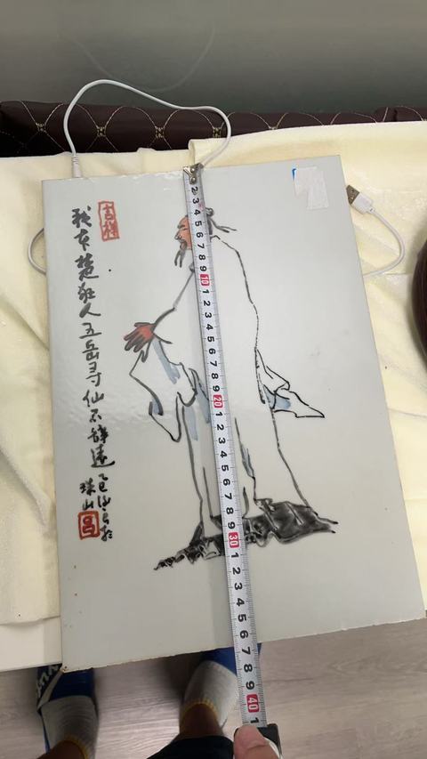古玩陶瓷人物瓷板畫真品鑒賞圖