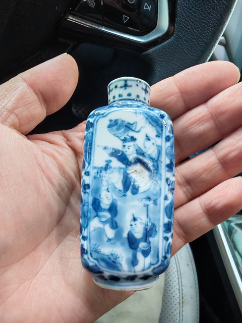 古玩陶瓷青花人物四方鼻煙壺真品鑒賞圖