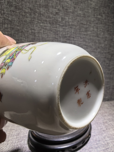 古玩陶瓷博古圖粉彩燈籠瓶真品鑒賞圖