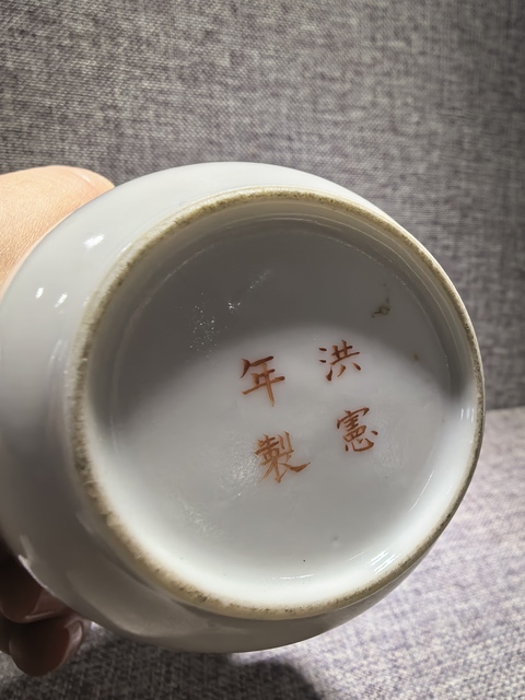 古玩陶瓷博古圖粉彩燈籠瓶真品鑒賞圖