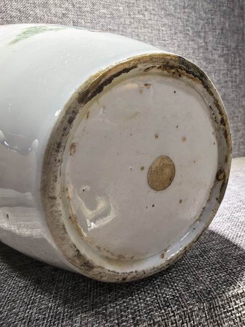 古玩陶瓷淺絳彩八仙圖撇口瓶真品鑒賞圖