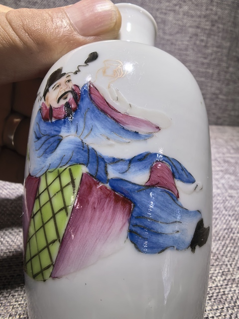 古玩陶瓷太白醉酒粉彩瓶真品鑒賞圖