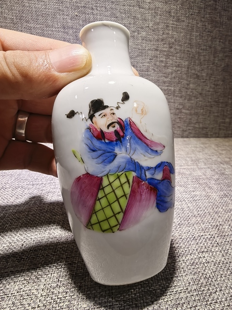 古玩陶瓷太白醉酒粉彩瓶真品鑒賞圖