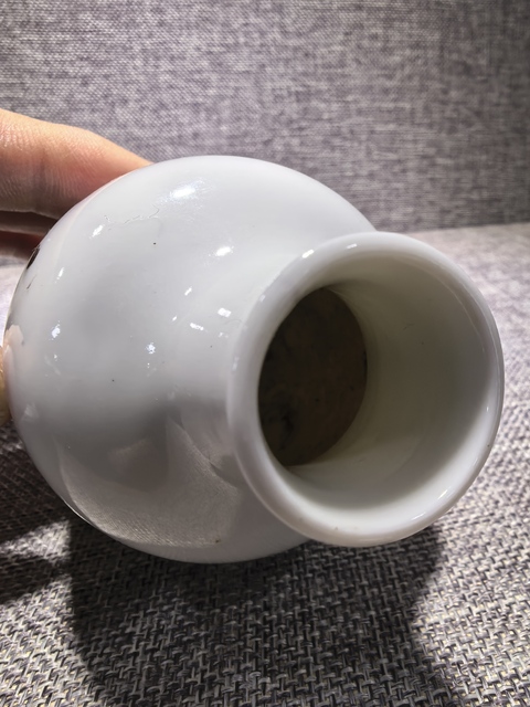 古玩陶瓷太白醉酒粉彩瓶真品鑒賞圖
