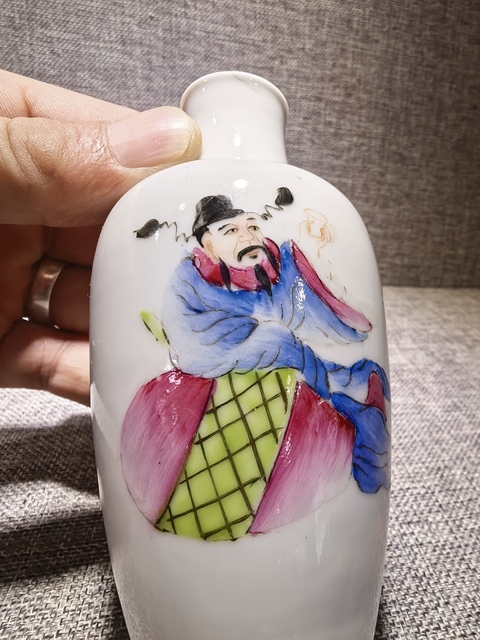 古玩陶瓷太白醉酒粉彩瓶真品鑒賞圖