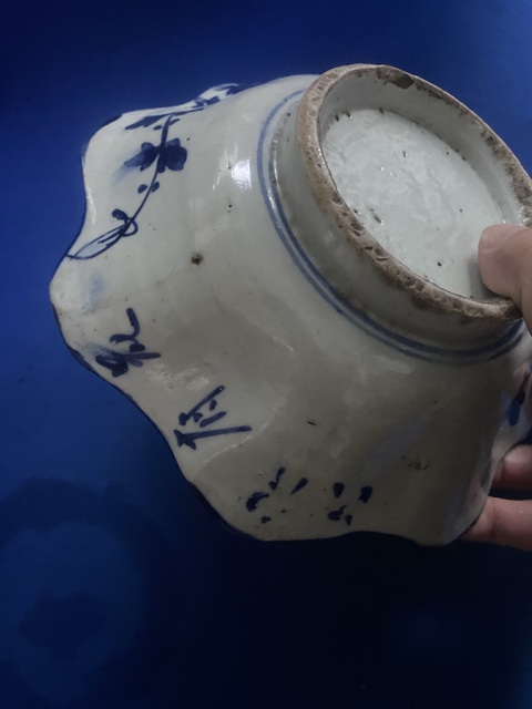 古玩陶瓷青花花卉紋花口碗真品鑒賞圖