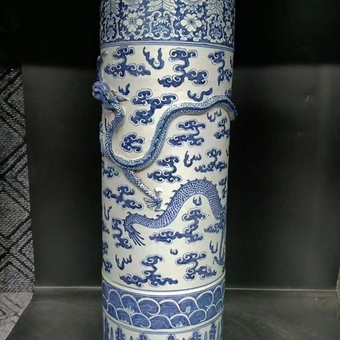 古玩陶瓷堆塑龍紋青花箭筒真品鑒賞圖