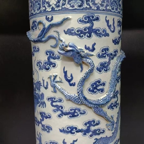 古玩陶瓷堆塑龍紋青花箭筒真品鑒賞圖