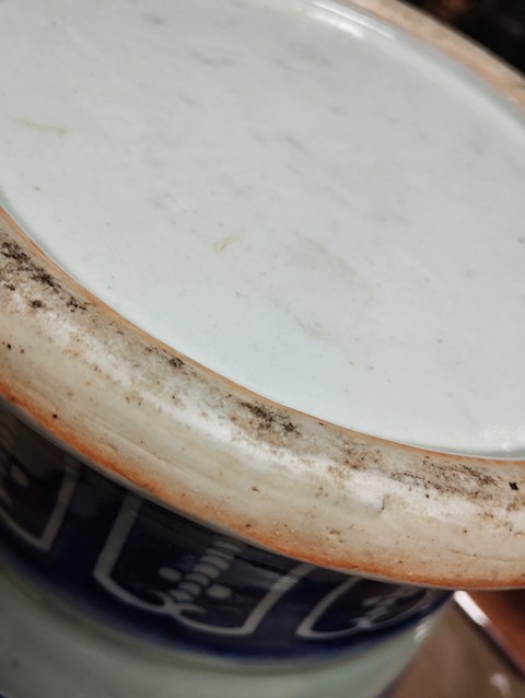 古玩陶瓷豆青釉青花瓶真品鑒賞圖