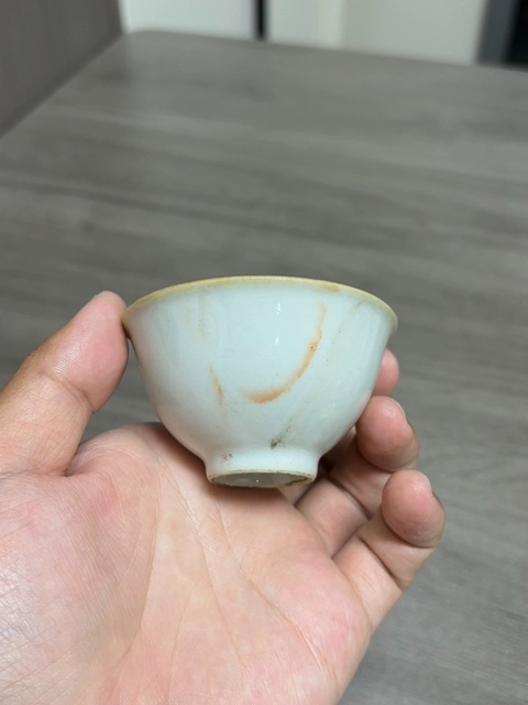 古玩陶瓷清中期石紋釉杯真品鑒賞圖