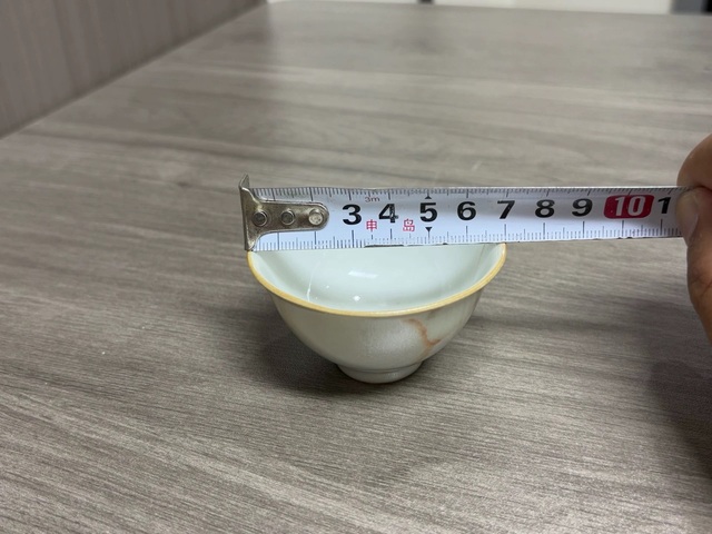 古玩陶瓷清中期石紋釉杯真品鑒賞圖