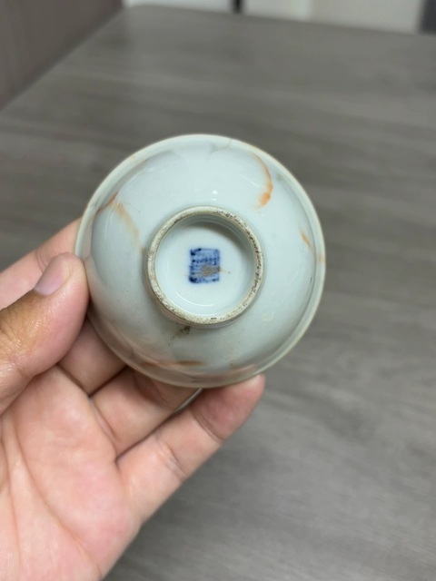 古玩陶瓷清中期石紋釉杯真品鑒賞圖