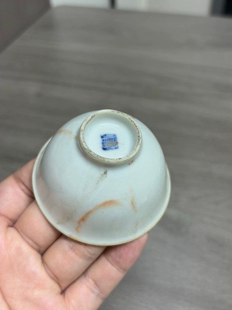 古玩陶瓷清中期石紋釉杯真品鑒賞圖