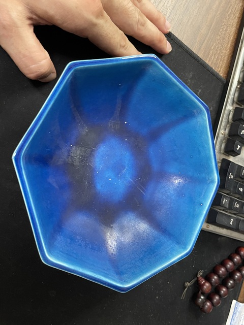 古玩陶瓷孔雀藍釉八方盤真品鑒賞圖