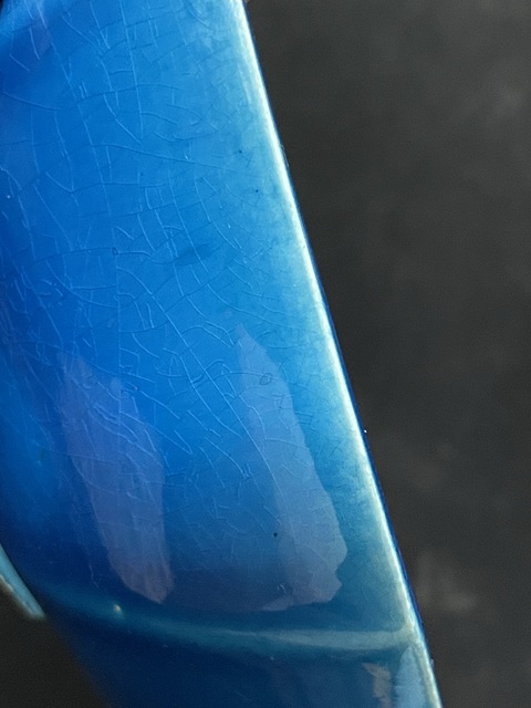 古玩陶瓷孔雀藍釉八方盤真品鑒賞圖