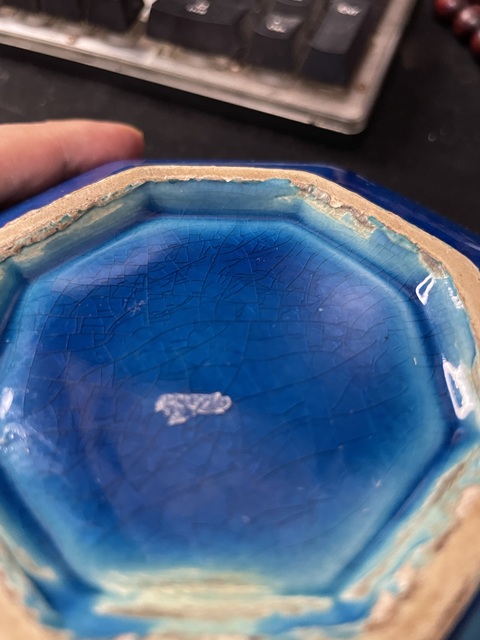 古玩陶瓷孔雀藍釉八方盤真品鑒賞圖