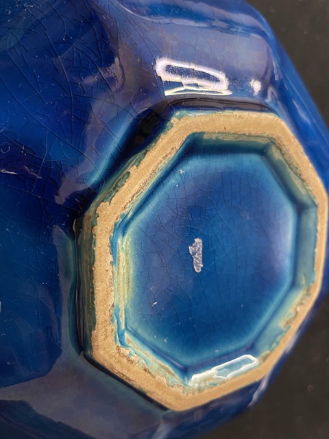 古玩陶瓷孔雀藍釉八方盤真品鑒賞圖