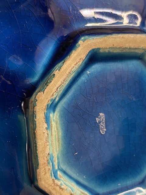 古玩陶瓷孔雀藍釉八方盤真品鑒賞圖