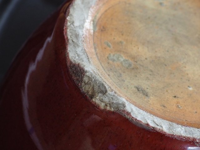 古玩陶瓷窯變紅釉西瓜罐真品鑒賞圖