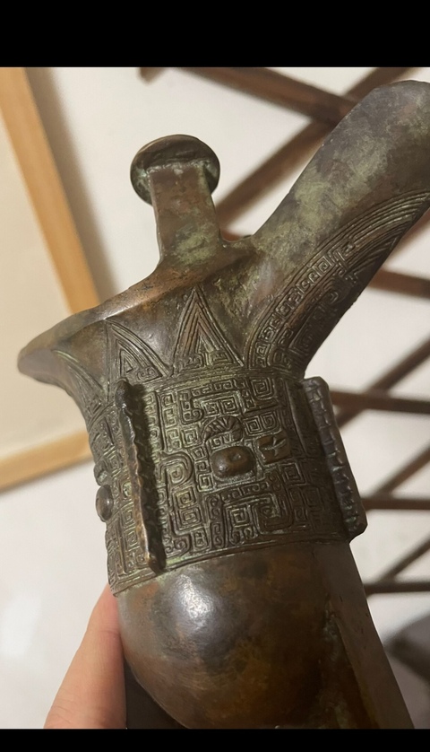 古玩銅器爵杯真品鑒賞圖