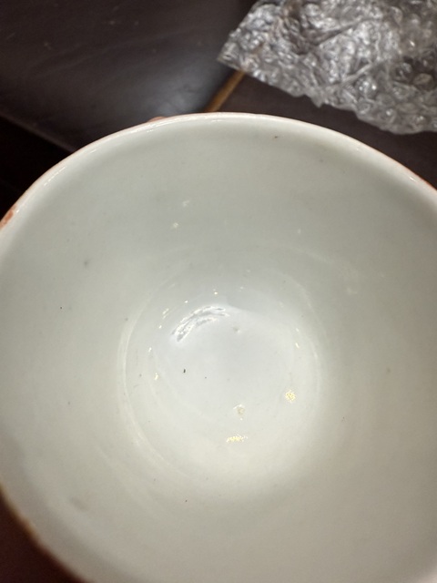 古玩陶瓷珊瑚紅留白花卉紋杯真品鑒賞圖