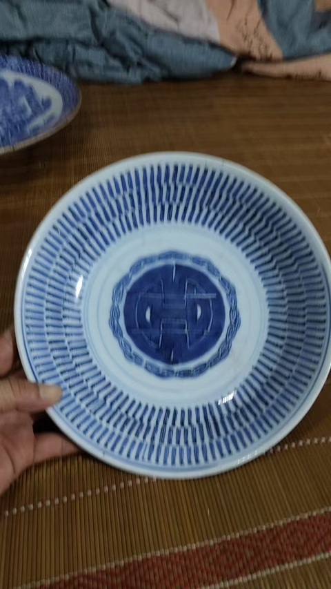 古玩陶瓷青花壽字紋盤真品鑒賞圖