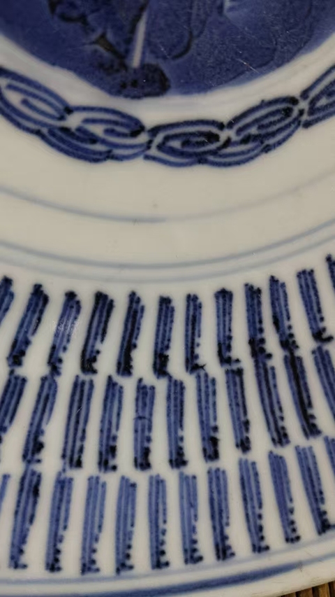 古玩陶瓷青花壽字紋盤真品鑒賞圖