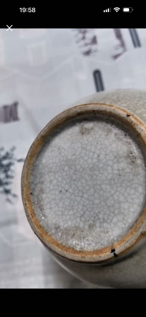 古玩陶瓷哥釉天球瓶真品鑒賞圖