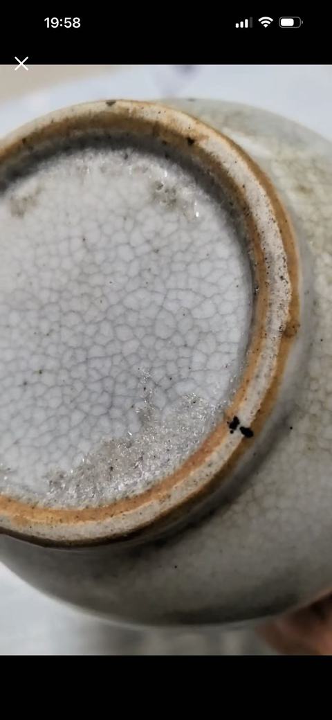 古玩陶瓷哥釉天球瓶真品鑒賞圖