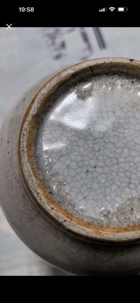 古玩陶瓷哥釉天球瓶真品鑒賞圖