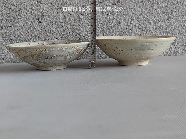 古玩陶瓷青花碗拍賣,當前價格220元