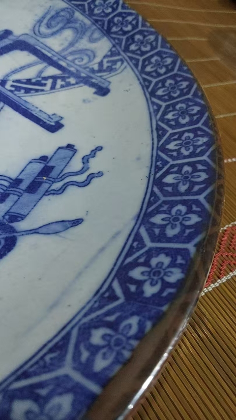 古玩陶瓷青花博古圖盤真品鑒賞圖