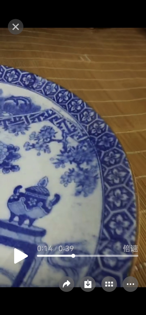 古玩陶瓷青花博古圖盤真品鑒賞圖