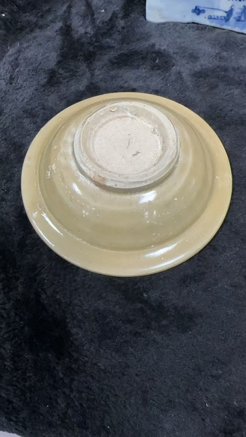 古玩陶瓷黃釉洗真品鑒賞圖