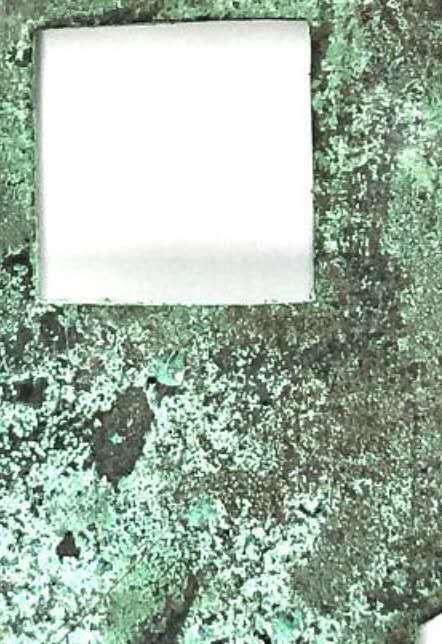 古玩錢幣20世紀(jì)中期刀幣花錢真品鑒賞圖