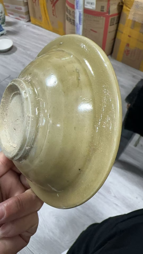 古玩陶瓷黃釉洗真品鑒賞圖