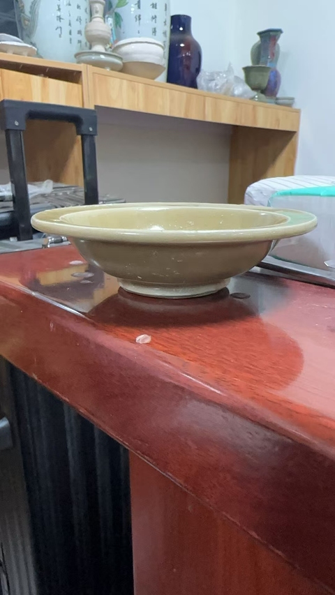 古玩陶瓷黃釉洗真品鑒賞圖