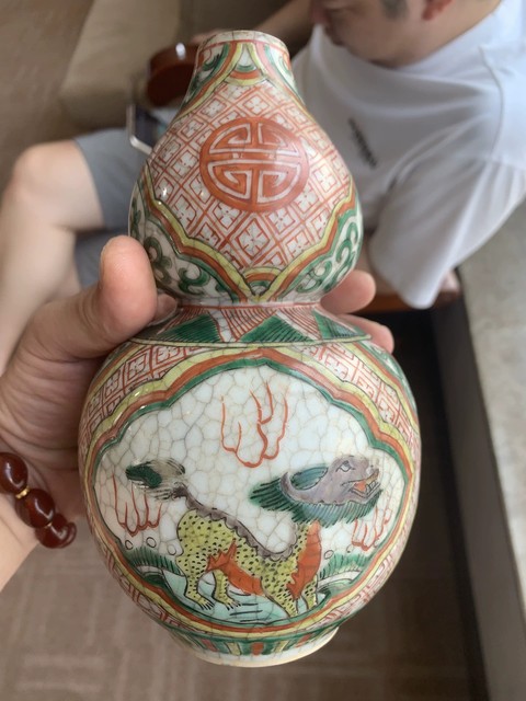 古玩陶瓷五彩開窗麒麟紋葫蘆瓶拍賣,當(dāng)前價(jià)格5800元