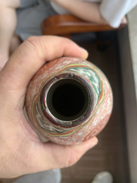 古玩陶瓷五彩開窗麒麟紋葫蘆瓶拍賣,當(dāng)前價(jià)格5800元