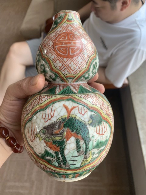 古玩陶瓷五彩開窗麒麟紋葫蘆瓶拍賣,當(dāng)前價(jià)格5800元