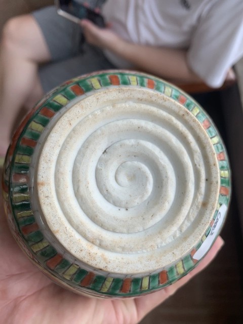 古玩陶瓷五彩開窗麒麟紋葫蘆瓶拍賣,當(dāng)前價(jià)格5800元