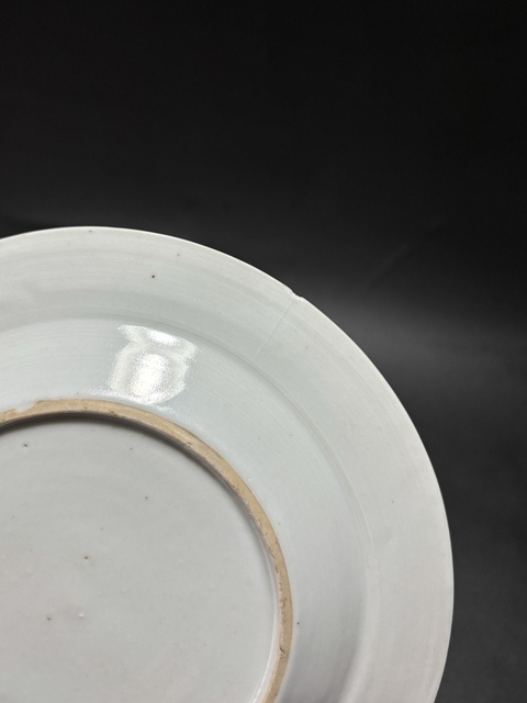 古玩陶瓷清雍正·粉彩花卉紋折沿盤一對拍賣,當前價格1280元