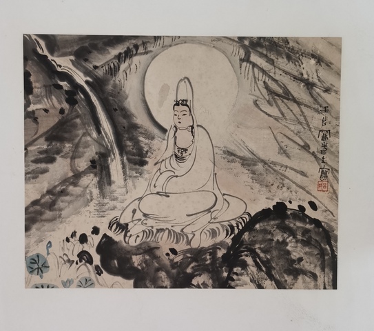 古玩字畫新金陵畫派締造者中國美術界百年巨匠呂鳳子觀音畫拍賣,當前價格30000元