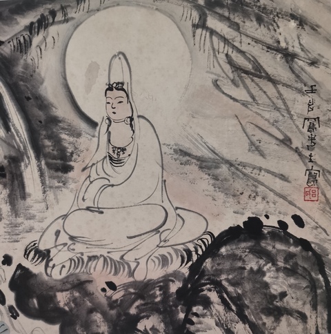 古玩字畫新金陵畫派締造者中國美術界百年巨匠呂鳳子觀音畫拍賣,當前價格30000元