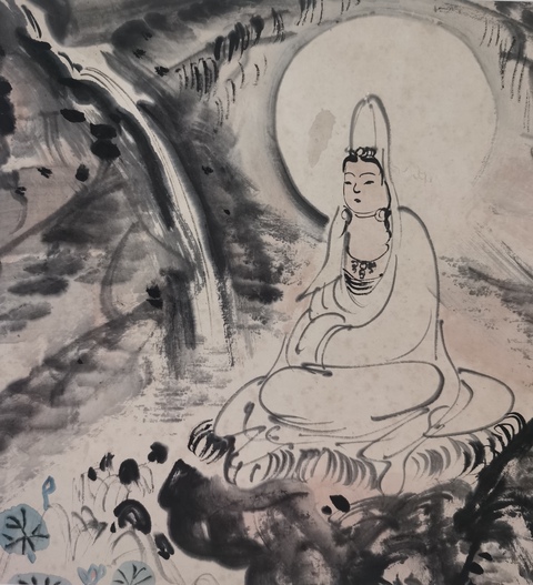 古玩字畫新金陵畫派締造者中國美術界百年巨匠呂鳳子觀音畫拍賣,當前價格30000元