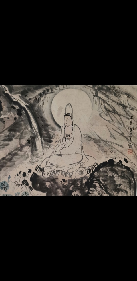 古玩字畫新金陵畫派締造者中國美術界百年巨匠呂鳳子觀音畫拍賣,當前價格30000元
